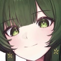 청목