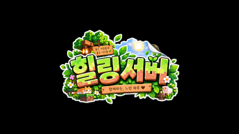낙오도