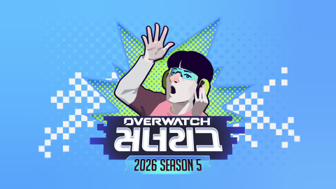 오버워치 러너리그 시즌 5 - 플레이오프 2일차